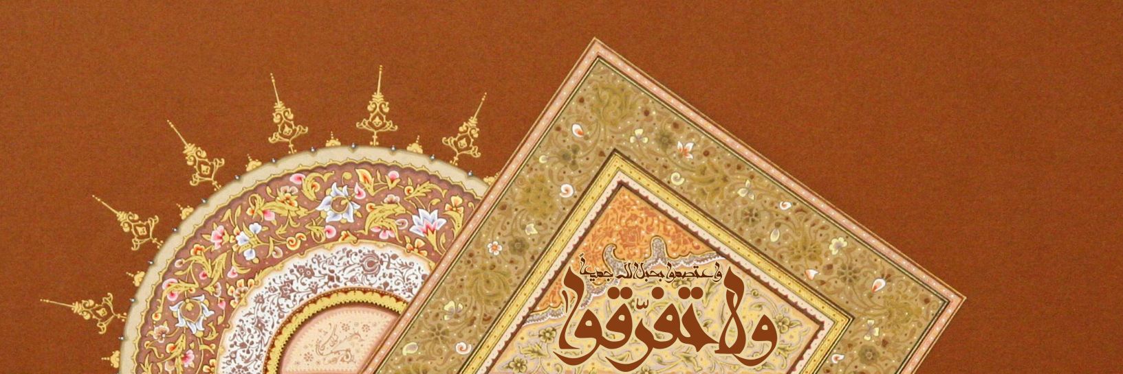 عبدالله banner
