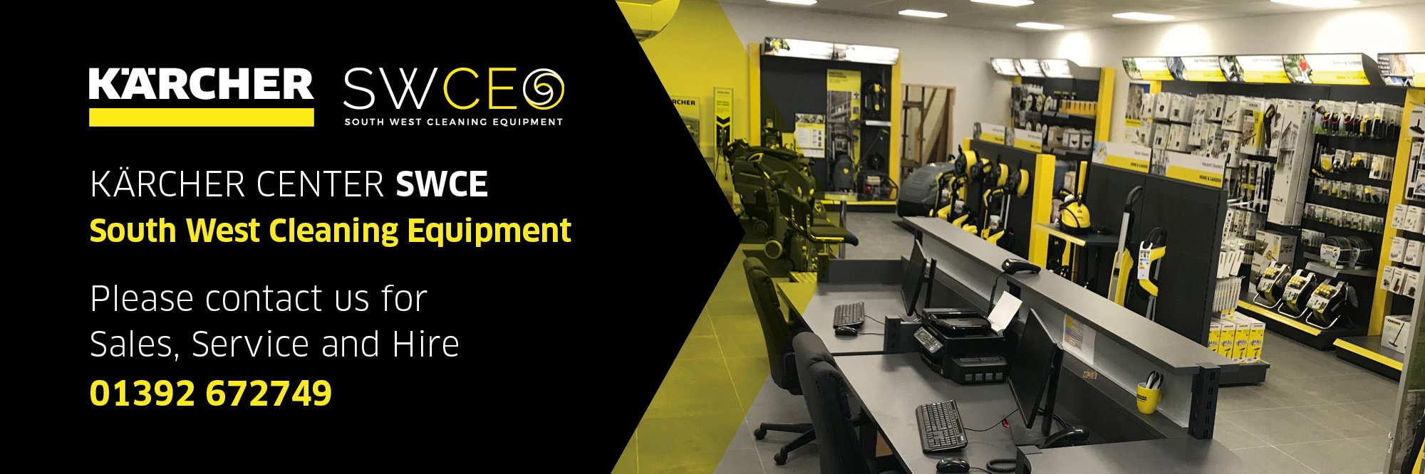 Karcher Center SWCE banner