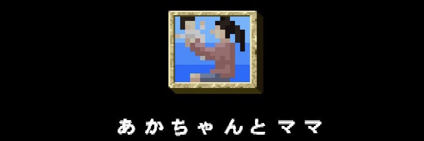 radynator's profile banner image