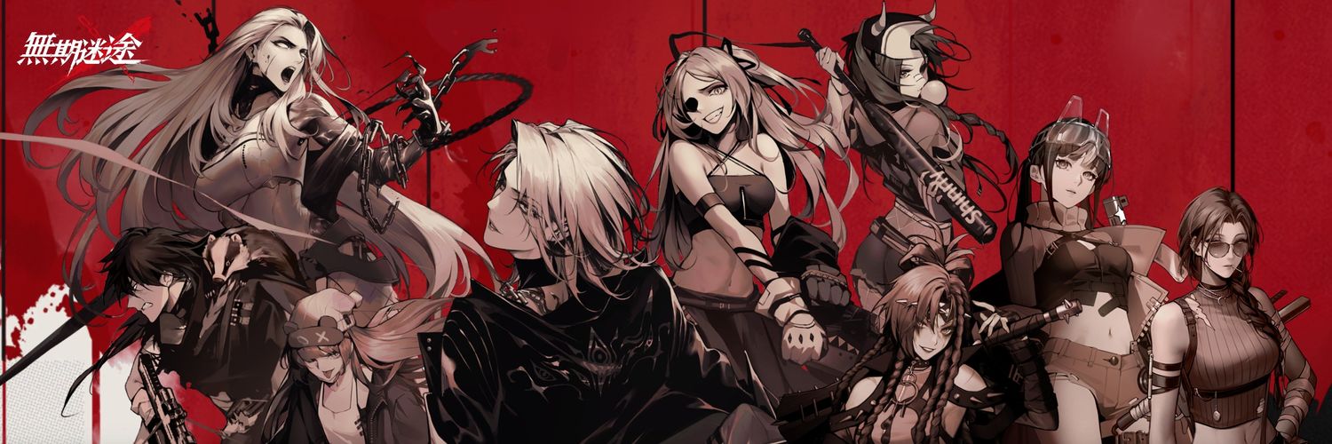 LINK08089's profile banner image