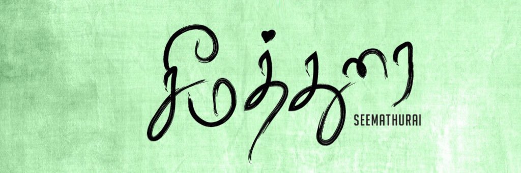 BuvanMedia's profile banner image