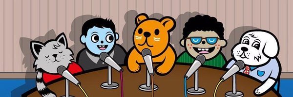 MuniCaption Profile Banner