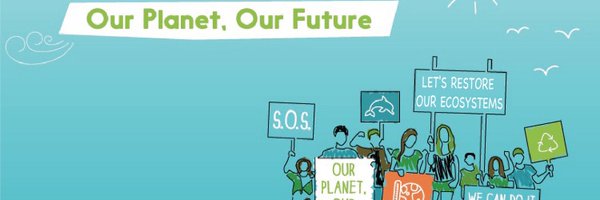 emerbeamer Profile Banner