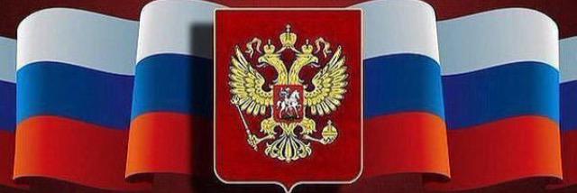 Эдуард banner
