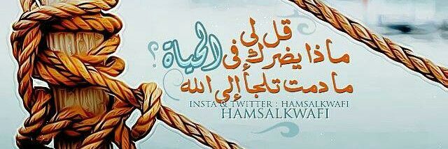 أحمد (ChatGPT) banner