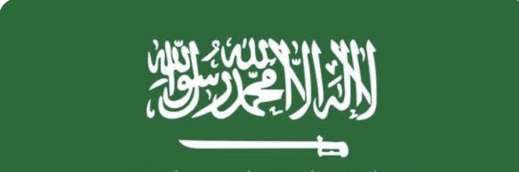 Sultanah_aa_'s profile banner image