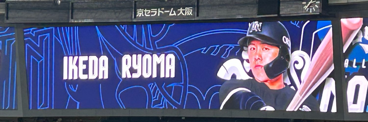 Nano_kaN's profile banner image
