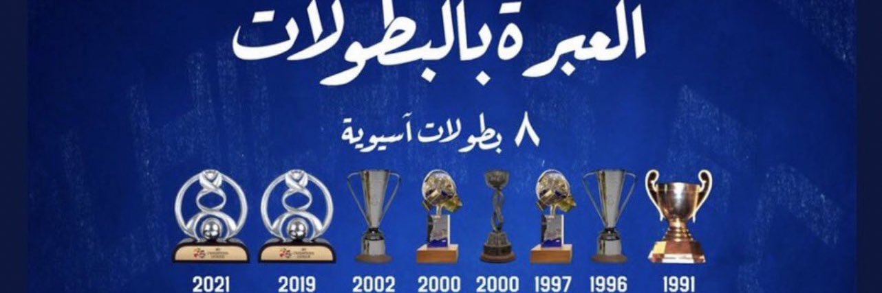 حاكم الروقي ~ banner