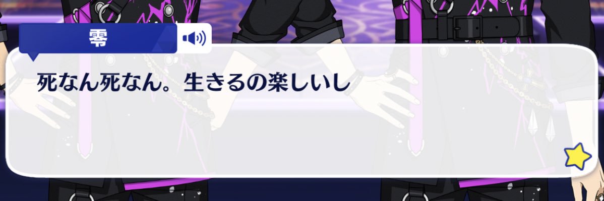 yurikano2's profile banner image