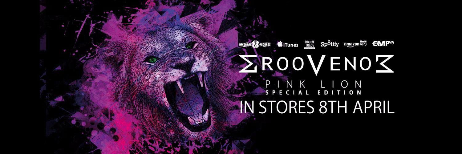 NOIZGATE Records banner