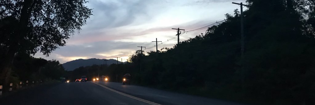 s banner