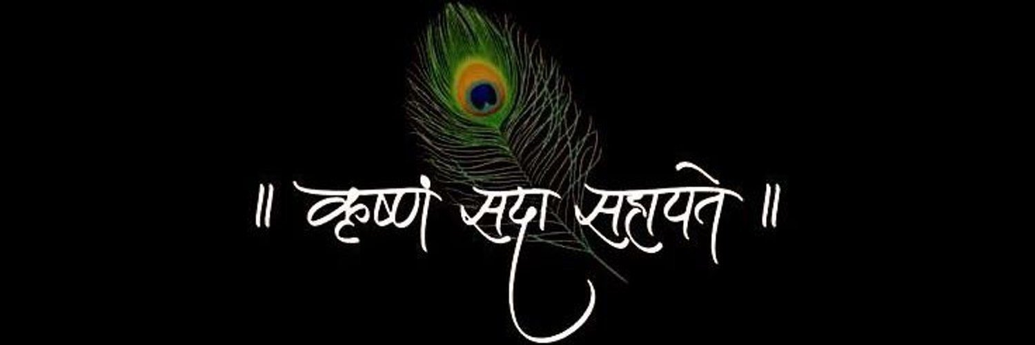 Amit0204V's profile banner image