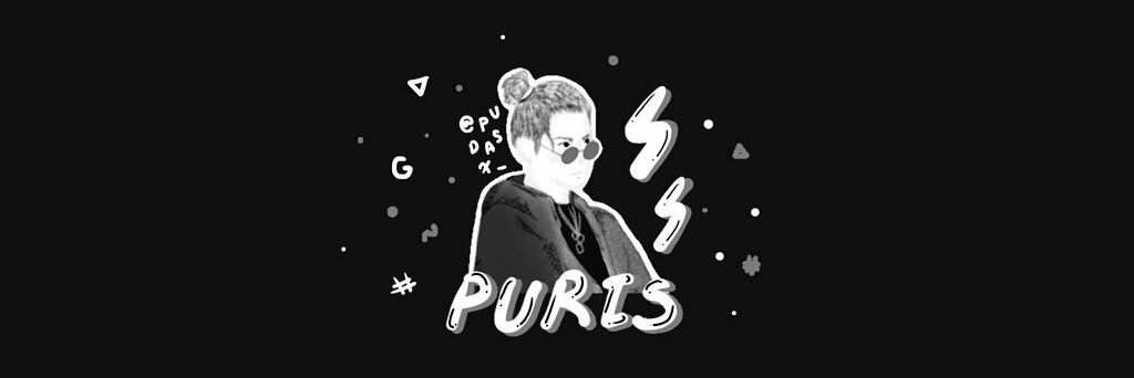 ภูริศ banner