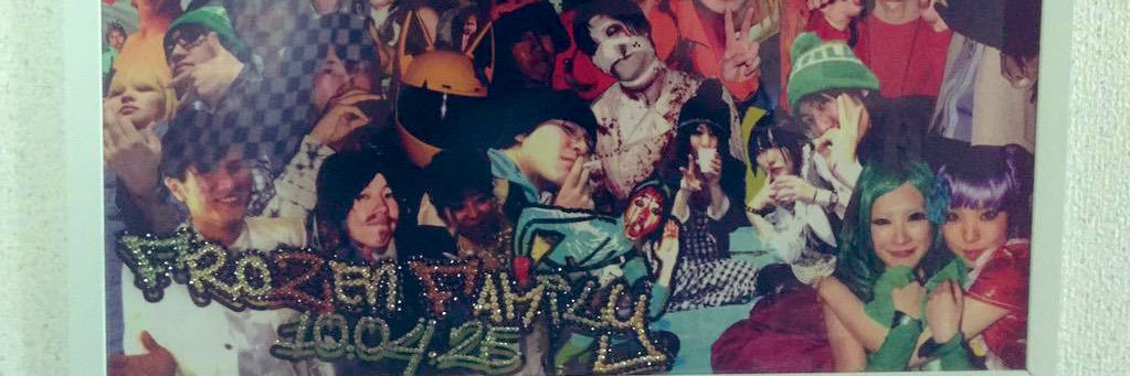 mitabo's profile banner image