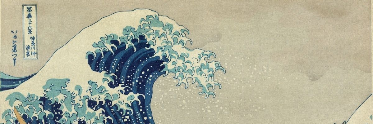 Tamimتميم banner