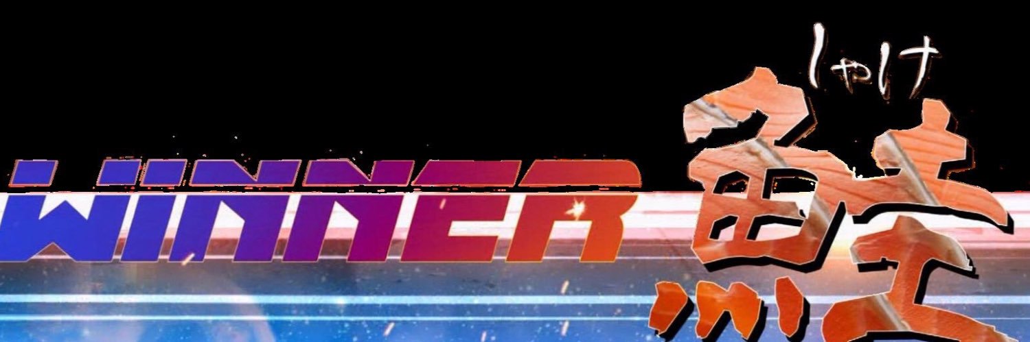 taca@七弦葬者 banner