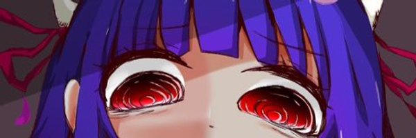 _O2TS Profile Banner