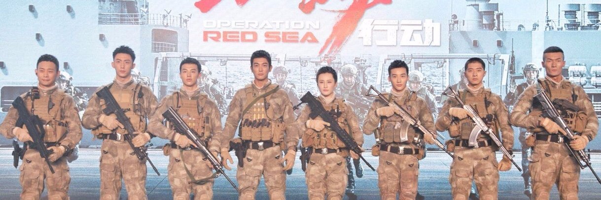 forjohnnyhuang's profile banner image