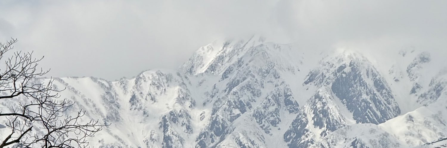 TRP banner