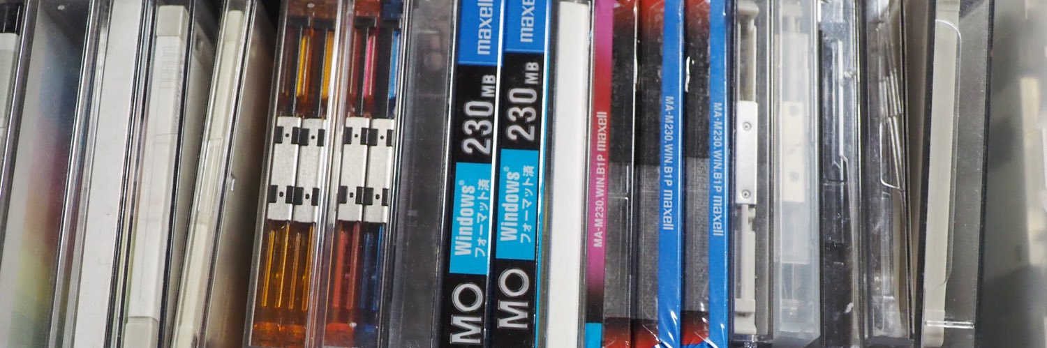 fuzzhorn's profile banner image