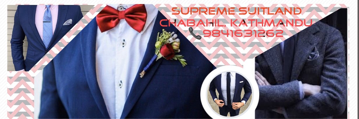 सुप्रिम सुटल्याण्ड banner