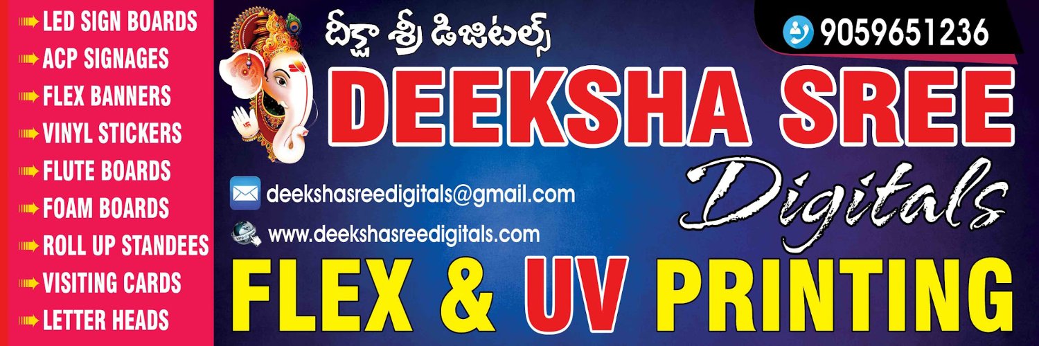 dsdigital2014's profile banner image