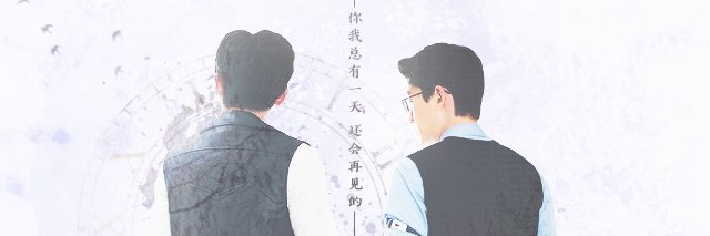 vesperify's profile banner image