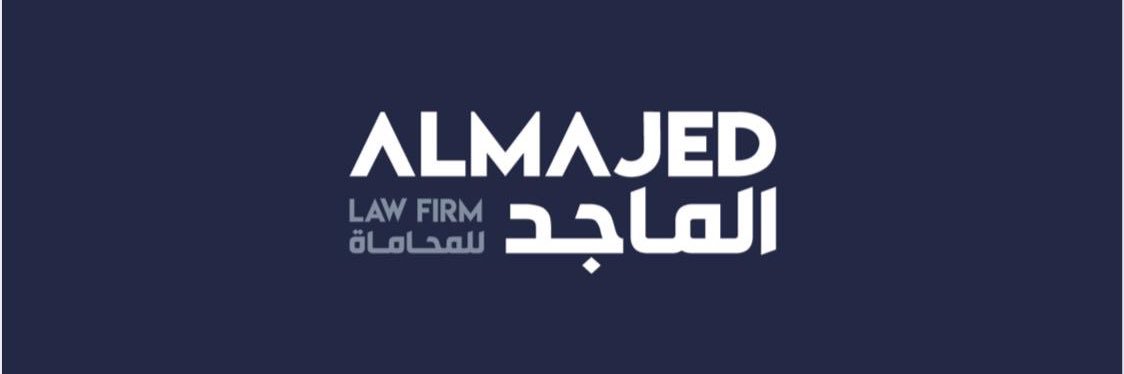 almajedlaw's profile banner image