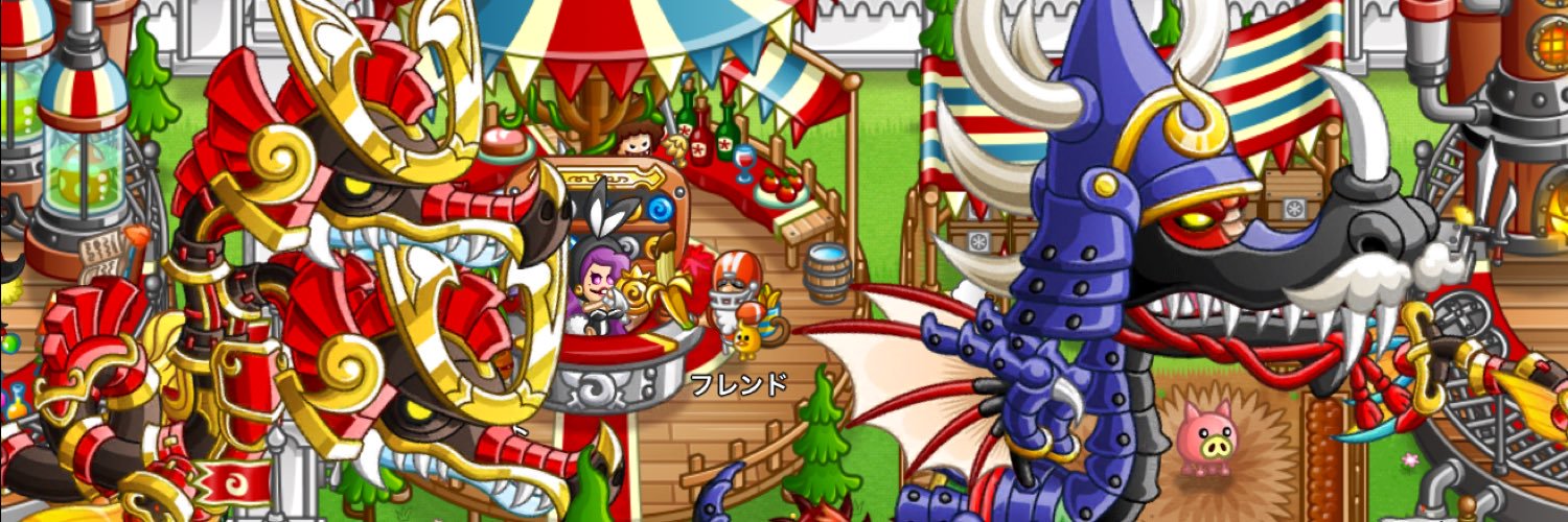 ACEace1068's profile banner image