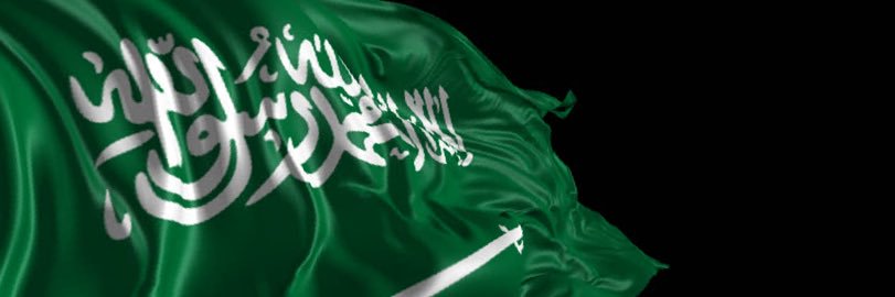 Abo_temeem's profile banner image