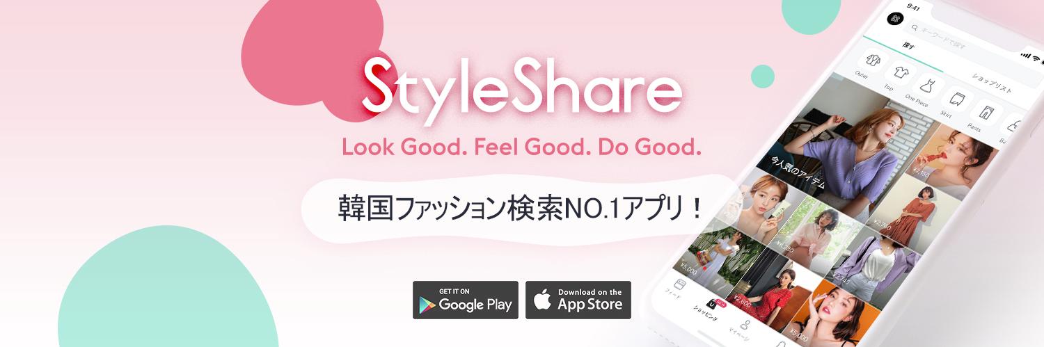 StyleShareJP's profile banner image