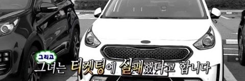 exoxmchan's profile banner image
