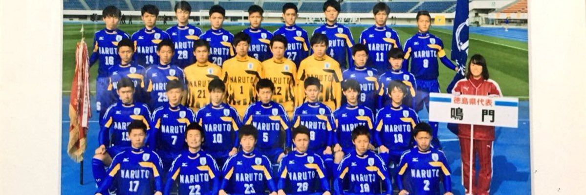 Taaaaakky's profile banner image