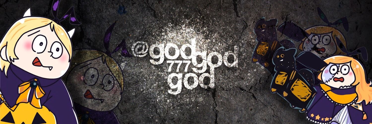 godgod777god's profile banner image