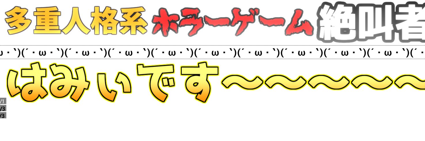 hameeGames's profile banner image
