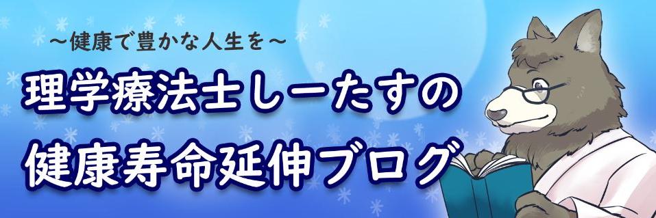 generalist_pt's profile banner image