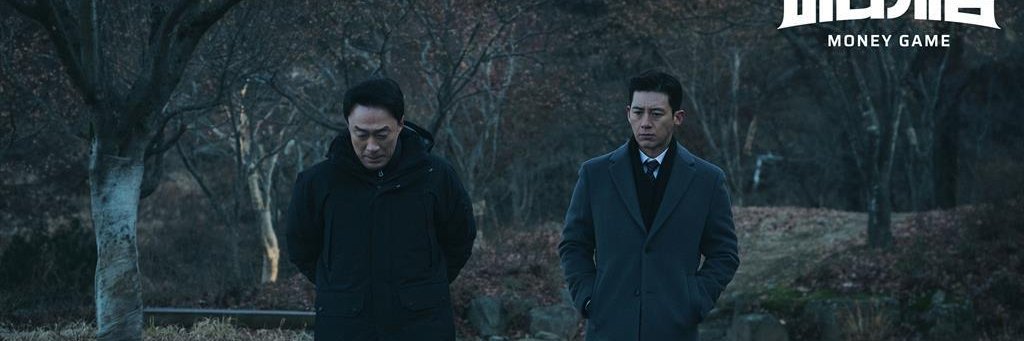 serpentinej's profile banner image