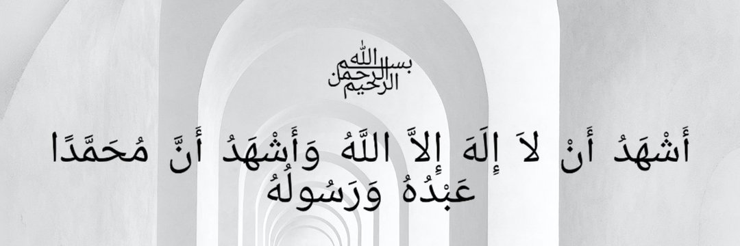 Deendiary_'s profile banner image