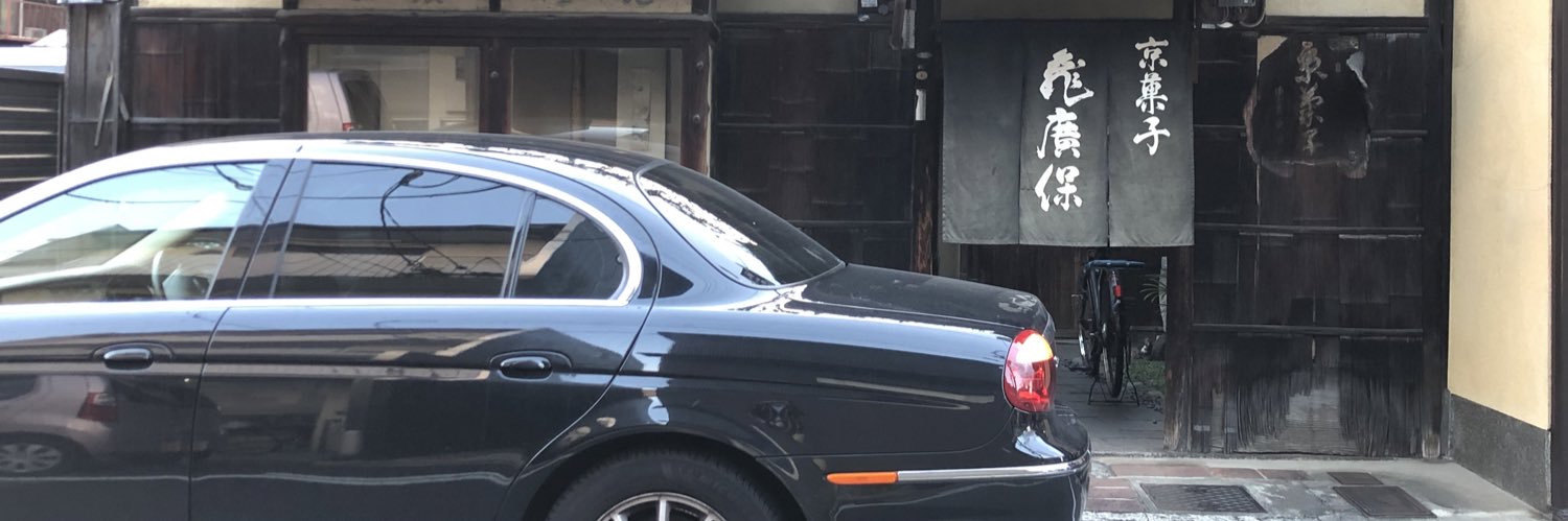 royceandroyce's profile banner image