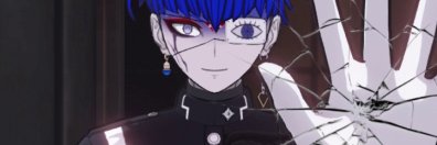Nobody's banner