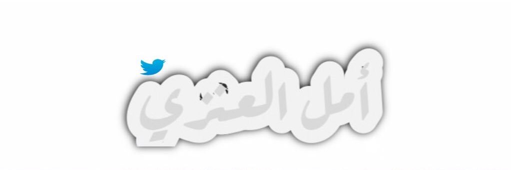al_777__'s profile banner image
