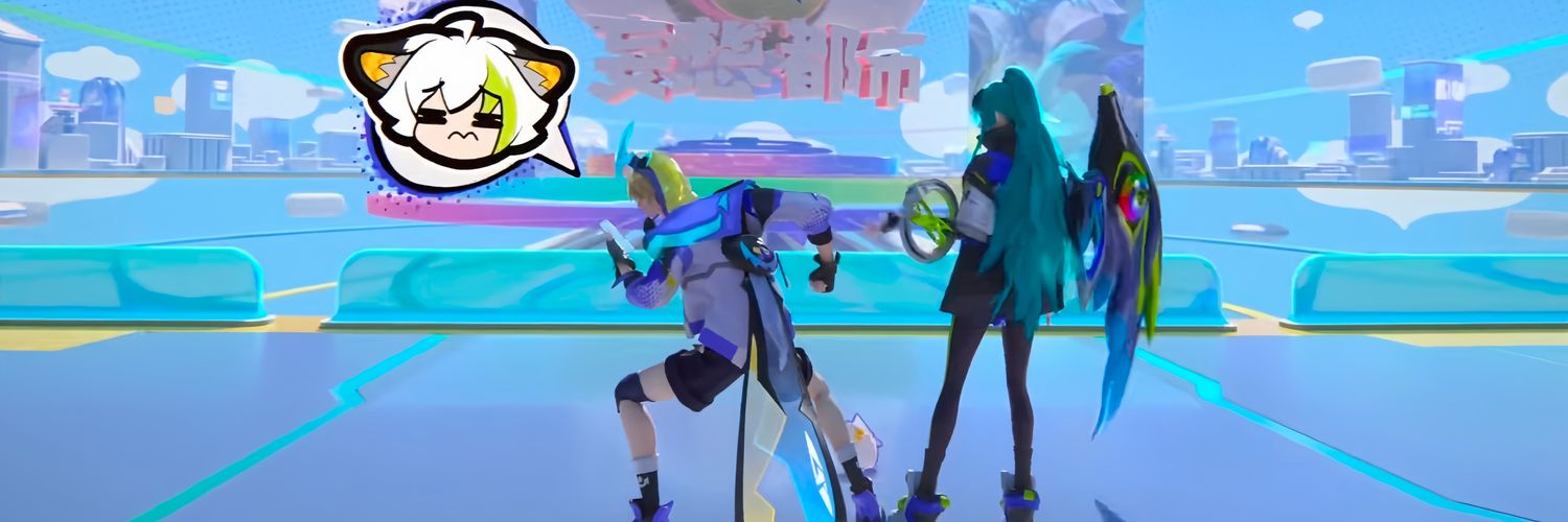 ริ น น น น🌊 banner