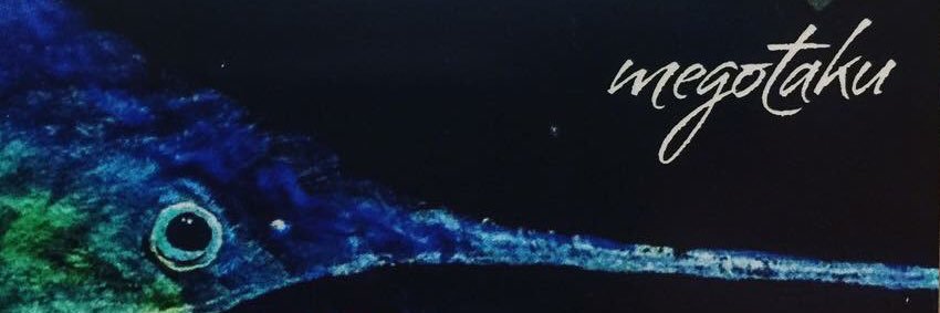 megotaku banner