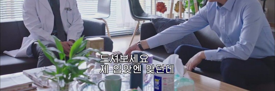 M0ooo_A's profile banner image