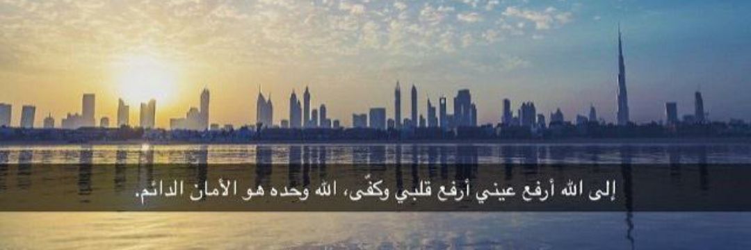 _f6eem19's profile banner image