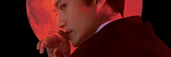 Dette★ banner