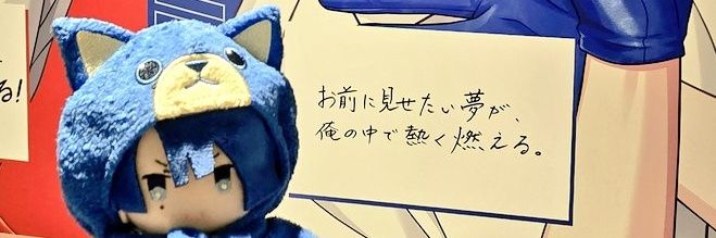 daaalllee's profile banner image