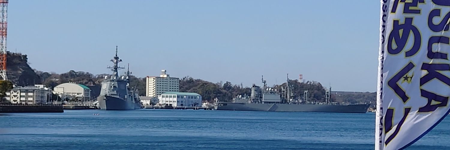 魔貢★帰ってきた酔っ払いat令和 banner