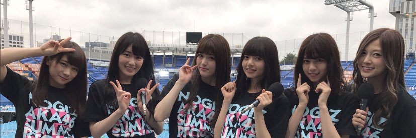 sup____a's profile banner image