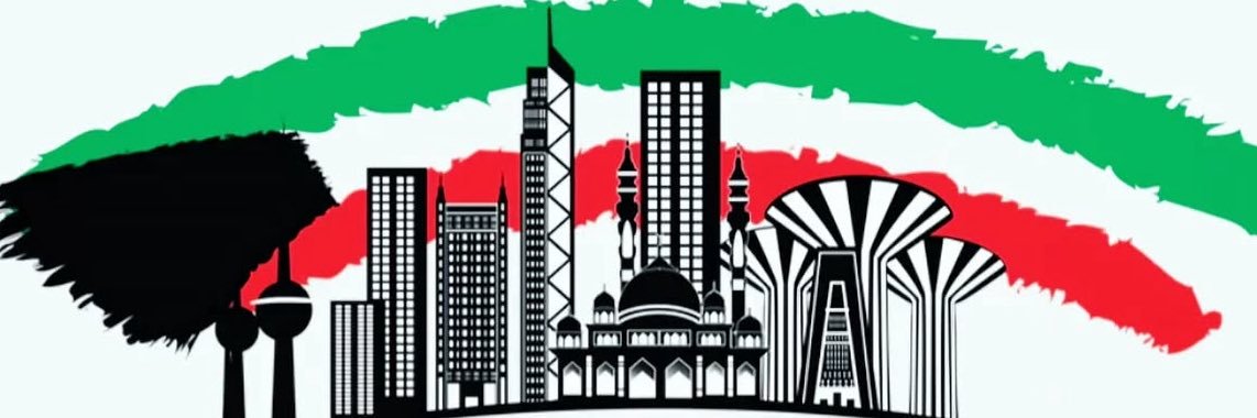alm7esn89's profile banner image